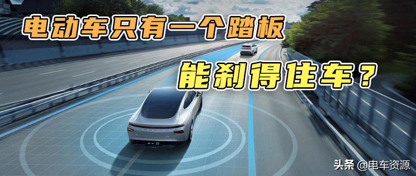 或许这是最后一个能听见超跑声浪的时代了丨超跑的新能源之路