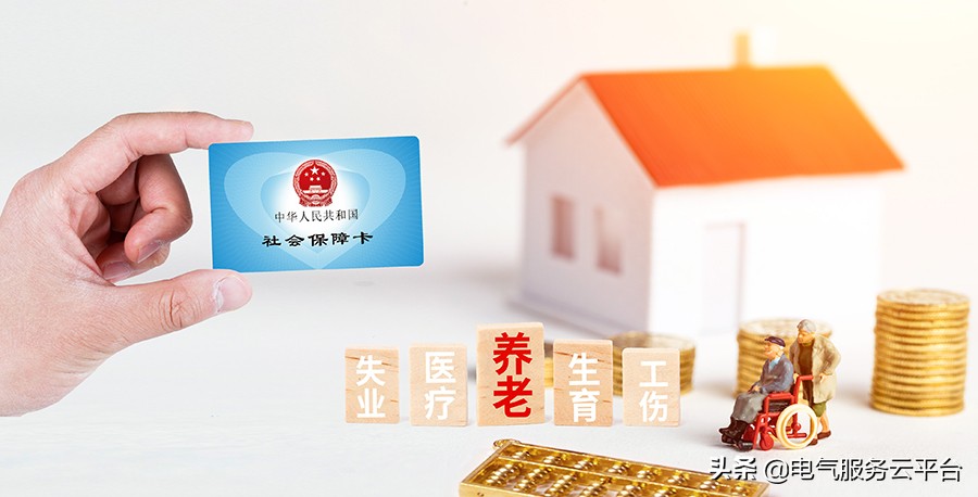 一线电力工人“四苦”如影随形，直戳内心最深处