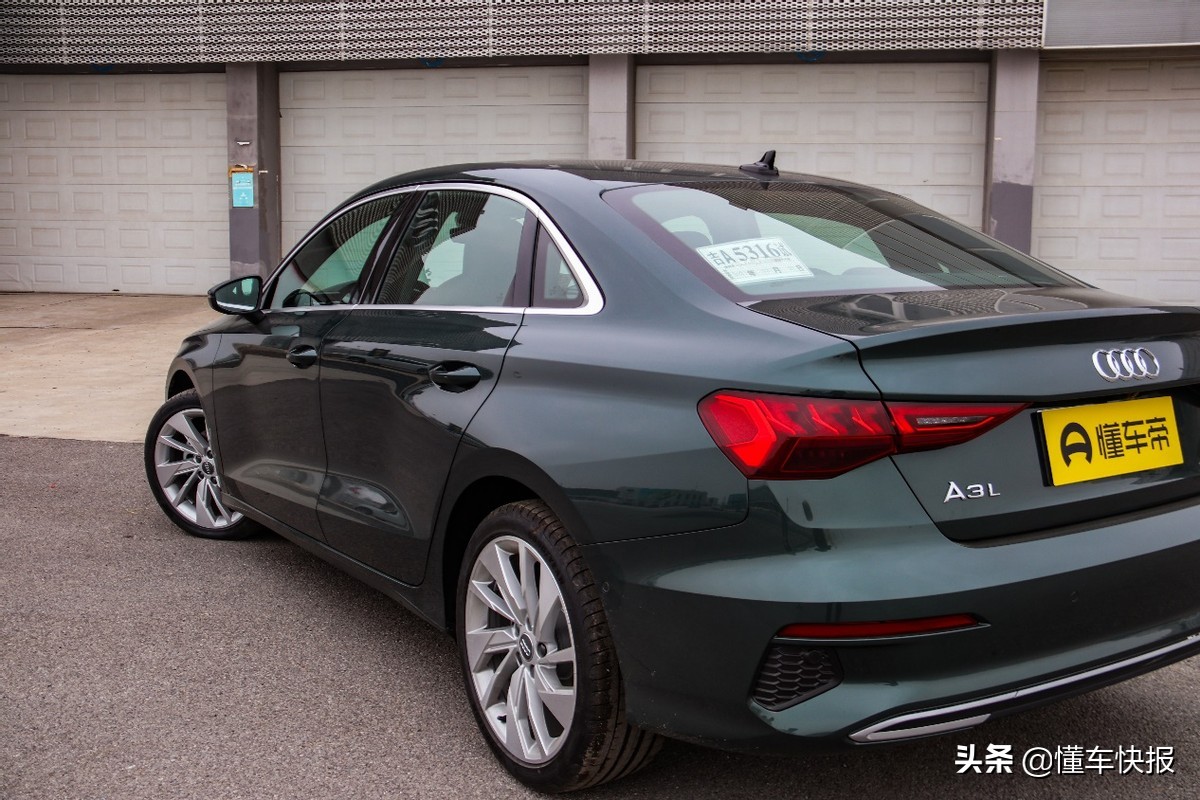 limousine增加了51毫米,相比全新a3 sportback