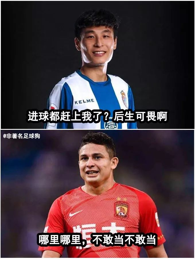 小摩托为什么不踢不了世界杯(小摩托不可能为国足出战了)