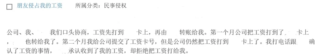 为买房签订装修服务合同,现在我后悔了,但是违约金太多,想少赔点该怎么办?