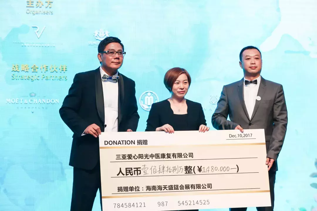 第九届海天盛筵在海南三亚举行！豪车、游艇、公务机呈现海陆空