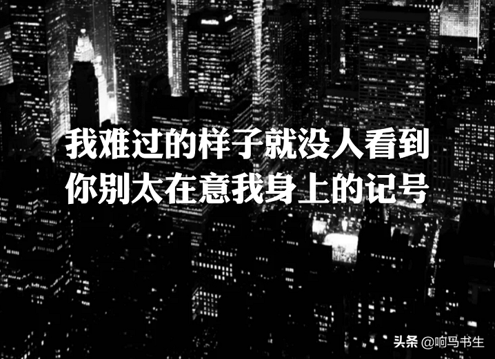 薛之谦音乐金句之《刚刚好》：铭刻双子、城堡盔甲、爱你的记号