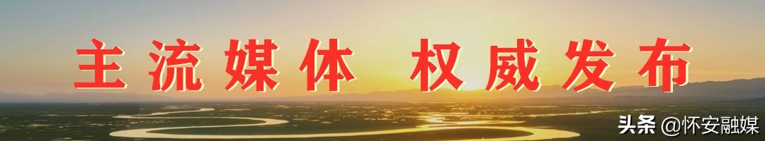 怀安县柴沟堡镇长胜学校提请学生、家长查收网络学习指南！