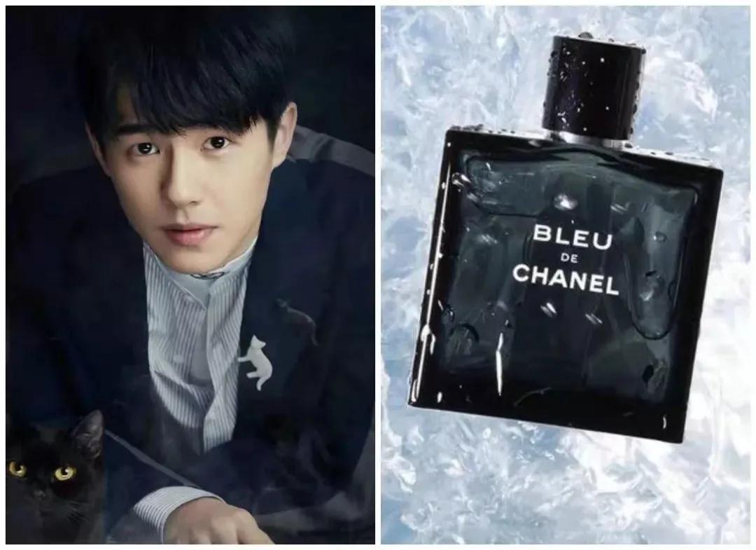 男明星同款香水,有哪几款适合日常用? - 114货源网