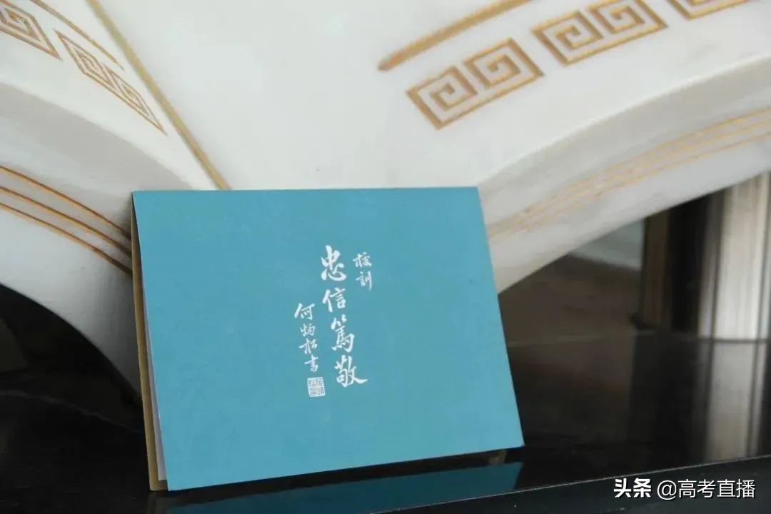 广东这所大学发出全国最长录取通知书！又8所院校录取通知书曝光