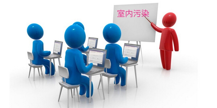 å®¤å†…ç”²é†›ã€�è‹¯è¶…æ ‡