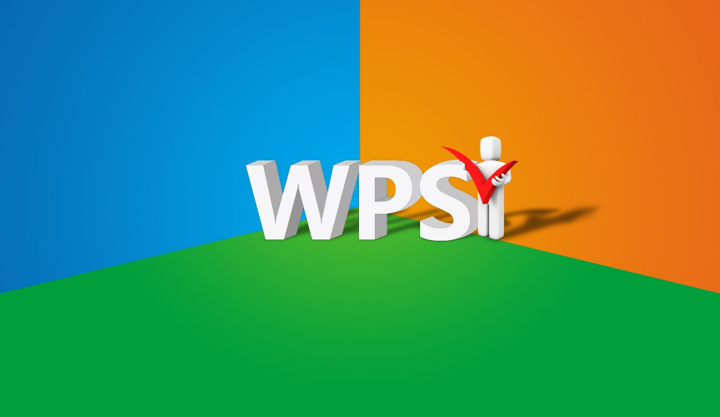 WPS办公工具要上市了？毛利率高的惊人！