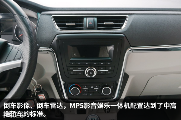 载人装货两不误，实拍五座版金杯新海狮封闭货车