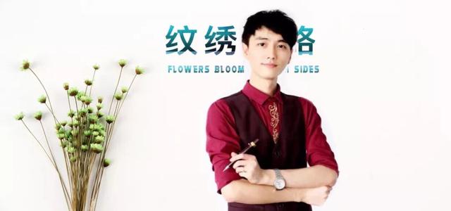 纹绣培训学院排名（刚学纹绣）