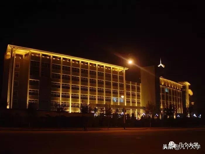 几个大学2019｜滨州医学院