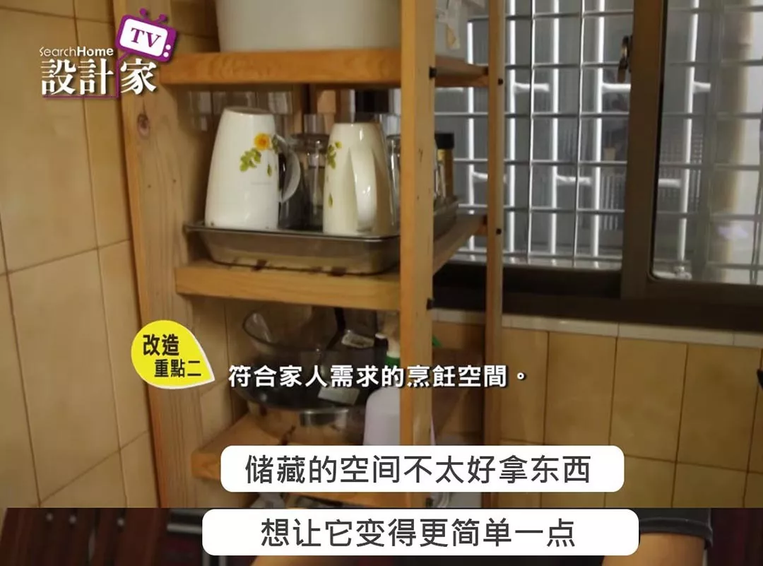 宜家爆改10㎡厨房,吊顶都榨干,收纳激增10倍