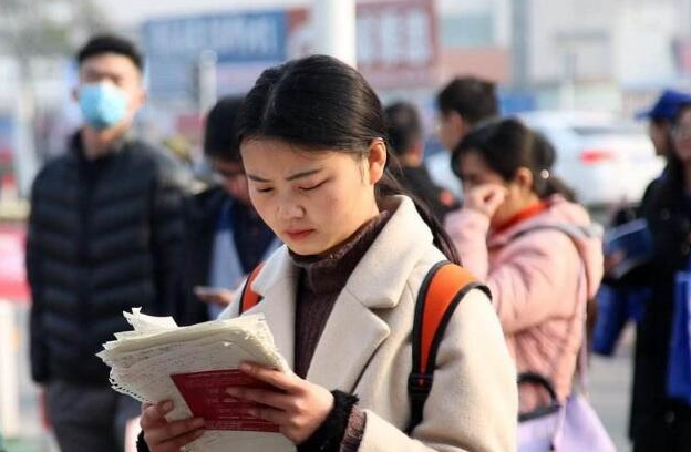 听起来像“公务员”的岗位，实际上是“临时工”，考生报考要谨慎