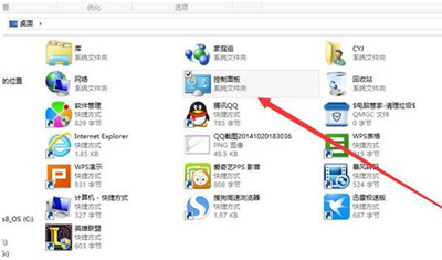 Win8笔记本摄像头无法开启？快速解决方法指南