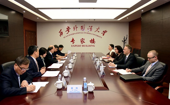 近日，陕西这所高校被新西兰驻华大使