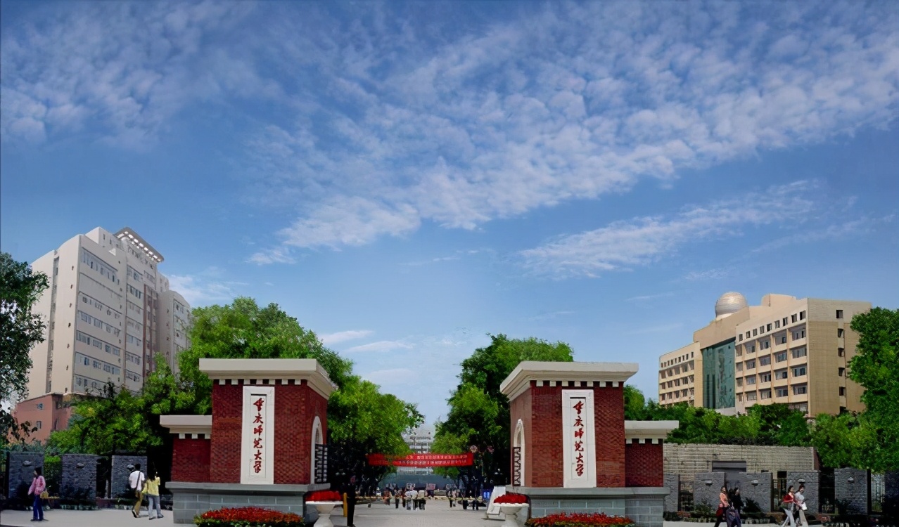 天津理工大学分数线（2022高考）