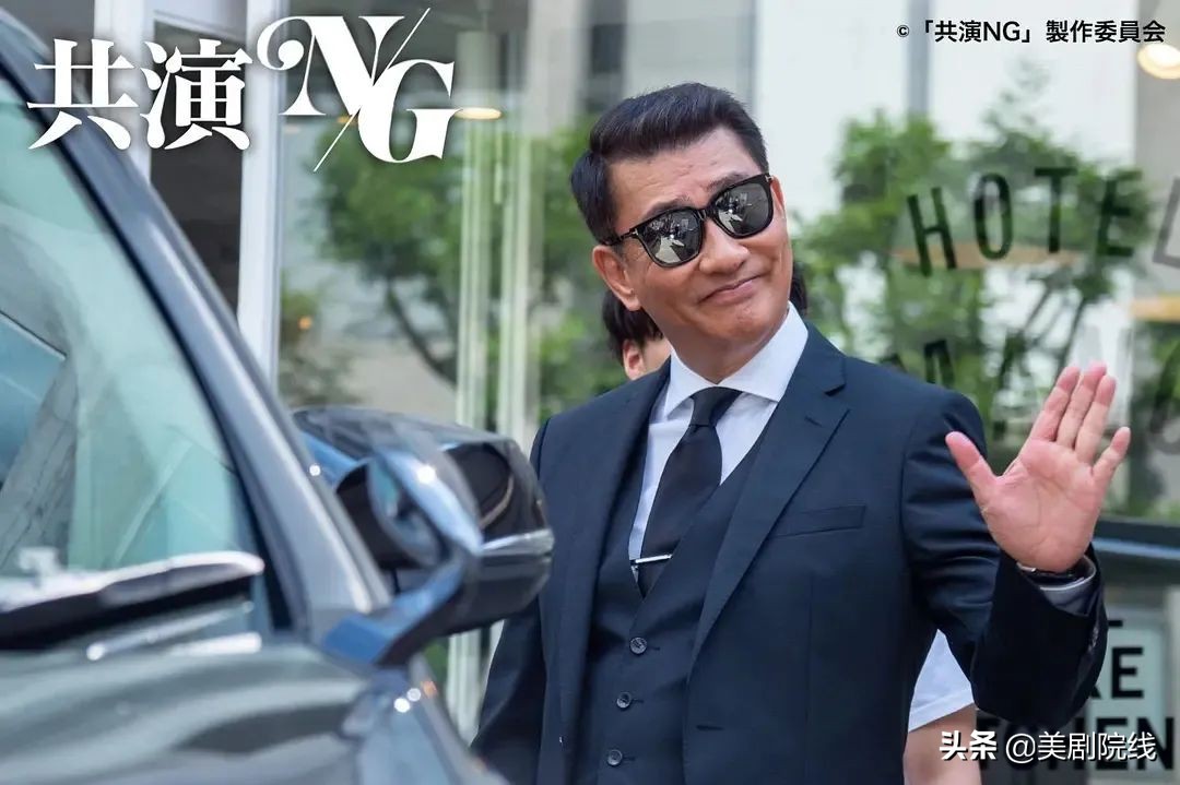 真了不起。看了这个岛上的国剧后，我知道了演艺圈是多么的混乱。