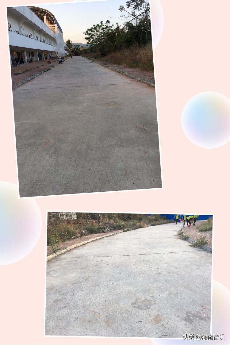 西南大学三亚中学2020级太阳六班“雷锋日”过得充实而有意义