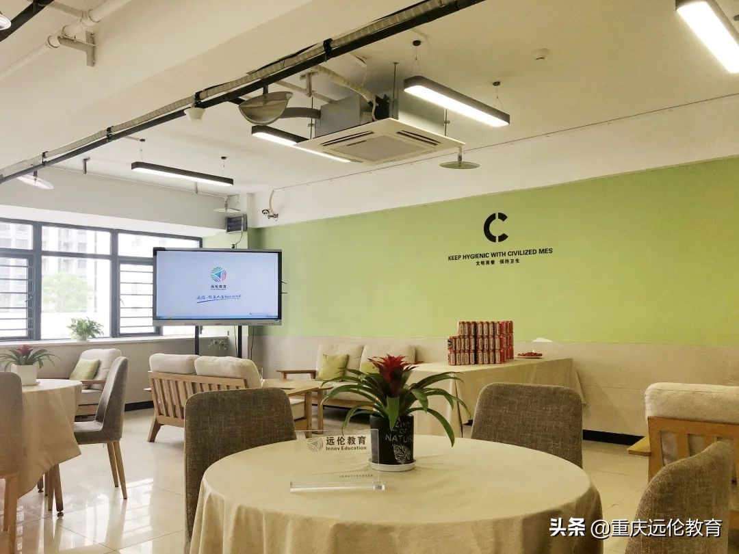 美术高考培训学校线上参观指南！足不出户，“云”游远伦教育！