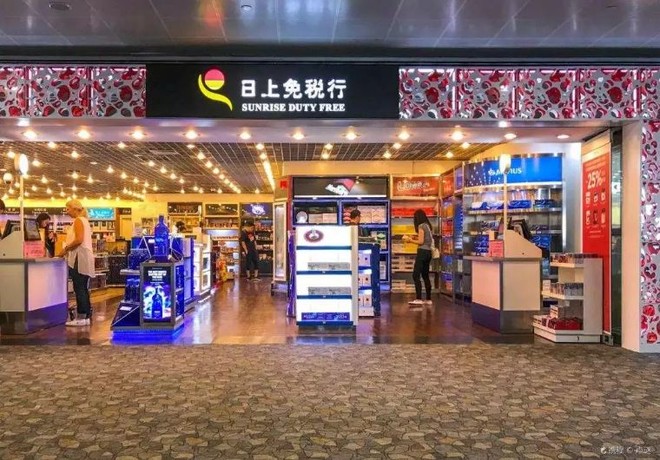 价值百亿的免税店牌照唤醒这4只低价股票