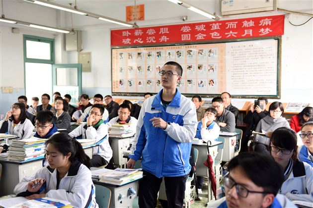 高考为什么越来越难？教授：高考命题就是对高中生的“降维打击”