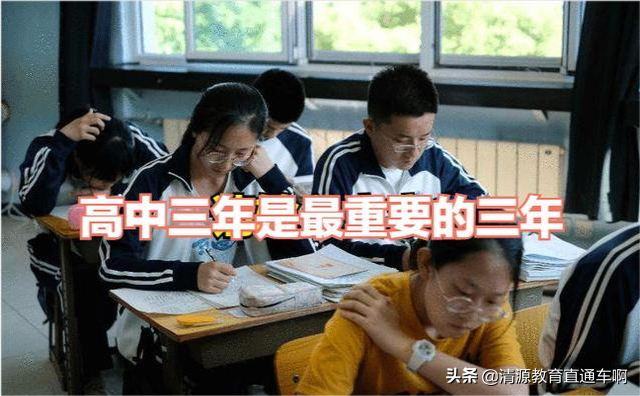 学生能不能考上大学，资深班主任直言，两科成绩就能看出大概