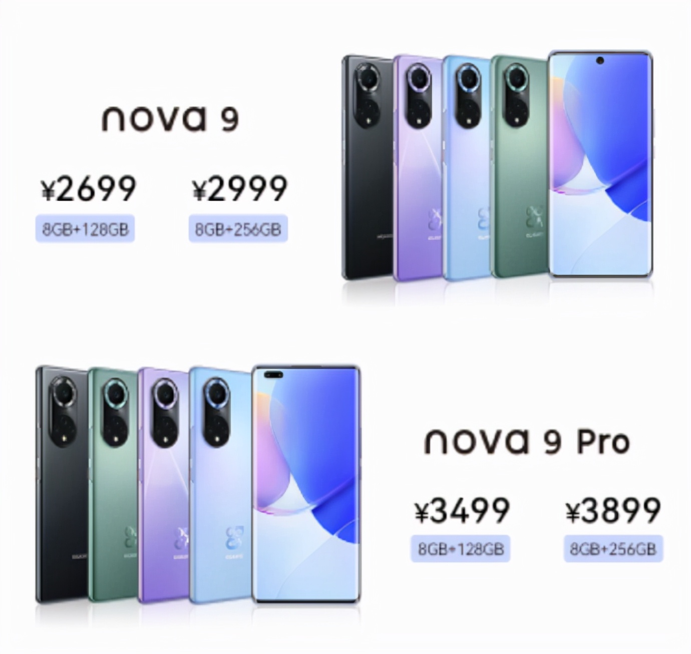 10月送给女朋友新手机？这四款公认自拍好、颜值高