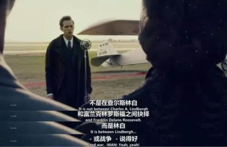 “反美阴谋”：虚构的历史不代表脱离现实、新冠疫情下的美国的迷思。