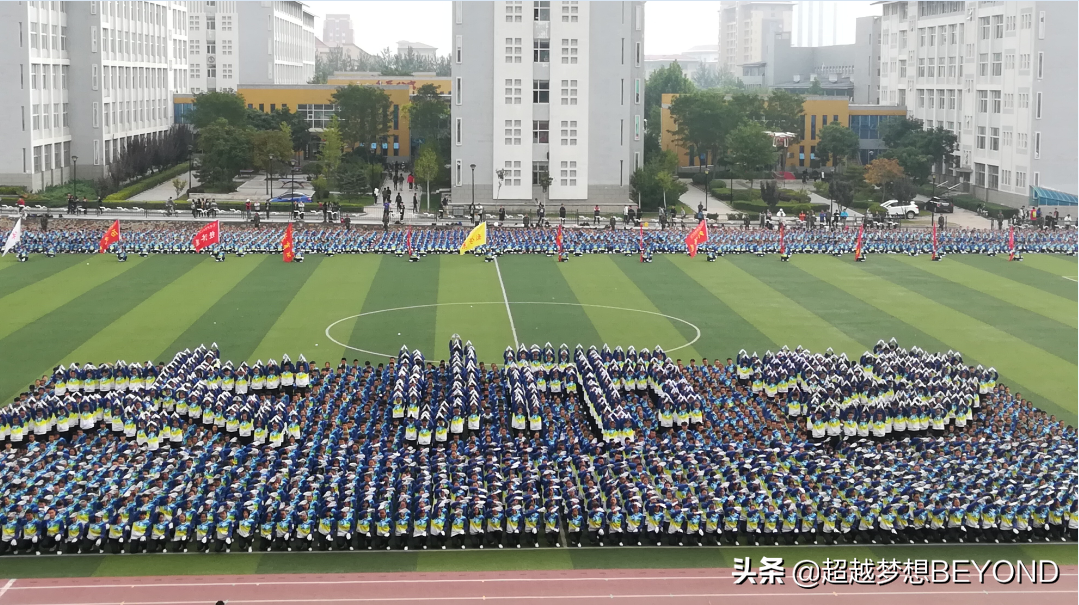太原师范学院2021年山西省各专业录取分数统计