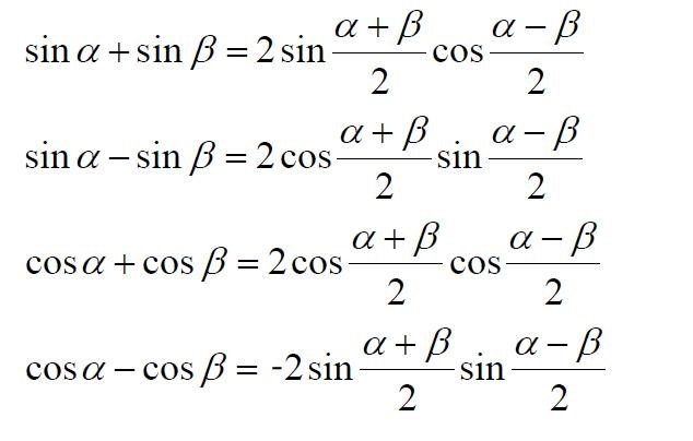 高等数学公式记不住那是因为你不经常用，收藏本帖记一辈子！