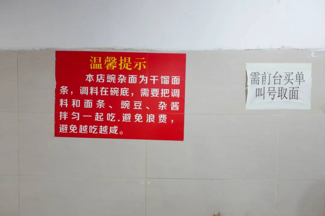 在重庆吃了一周，告诉你重庆人的一天都是怎么过的