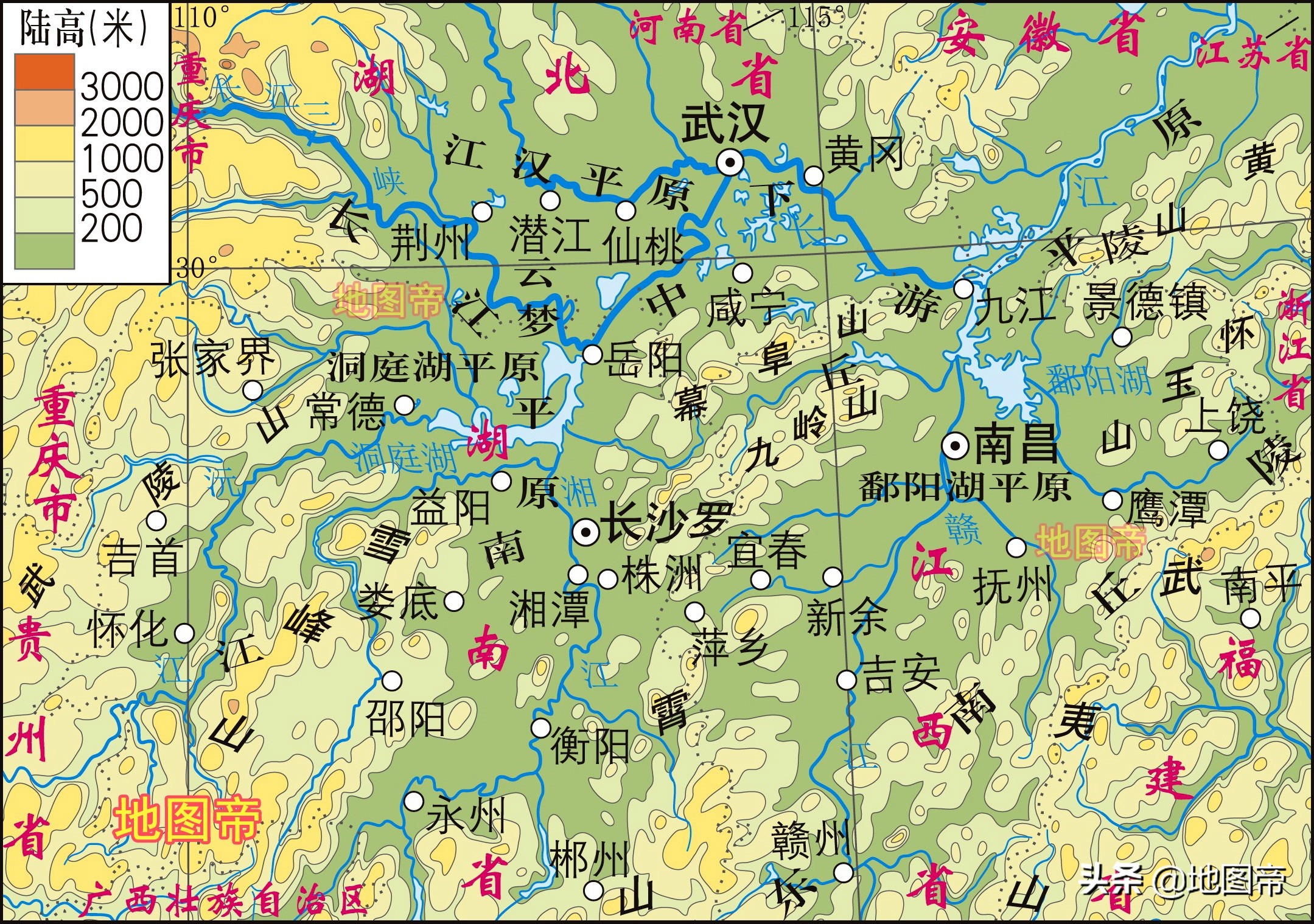 中国局部地形图（7图）