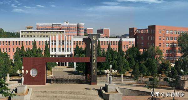 辽宁很低调的专科大学，毕业生9成进国企，整体录取分数却不高