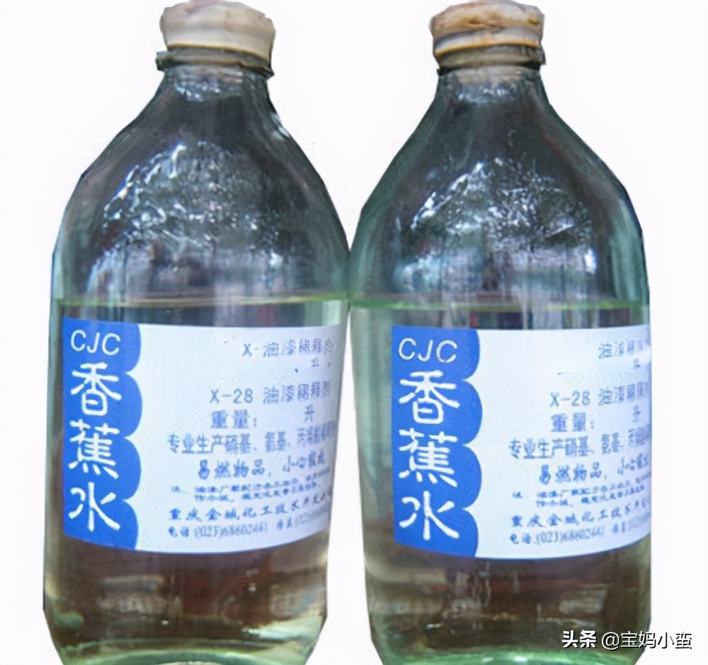 透明胶粘痕怎么去除，试试这几招