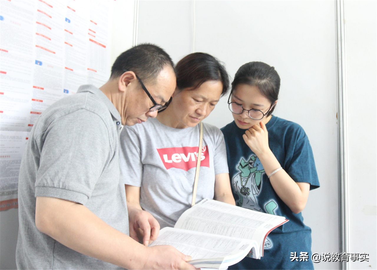 高考志愿不知道怎么填？掌握好这“三大要素”，选大学就不会出错