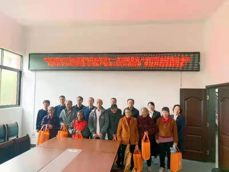 消费宣传走进九峰村