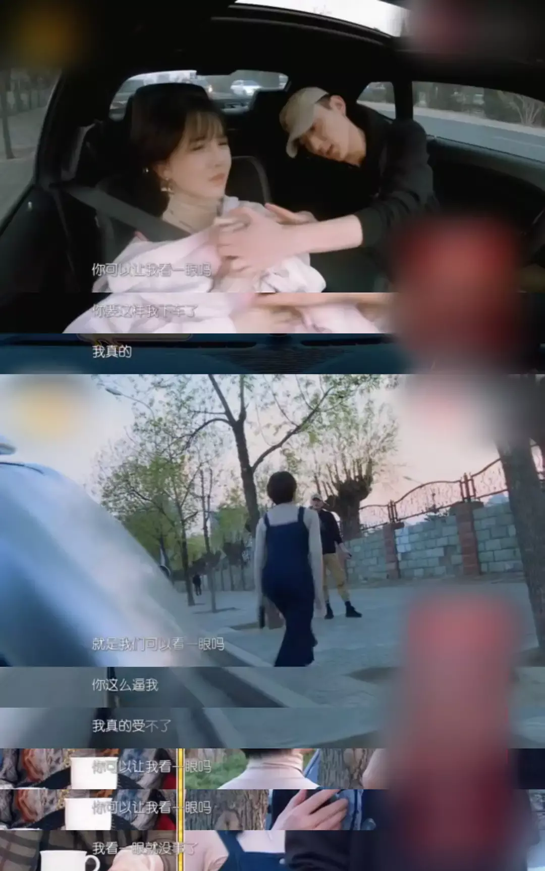 阴阳怪气陈小纭：昔日“在逃公主”，在《浪姐》人设翻车了？