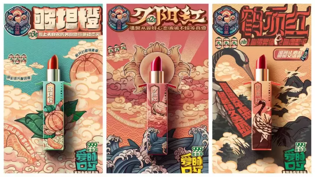 999皮炎平也出口红了,看完真是不敢买