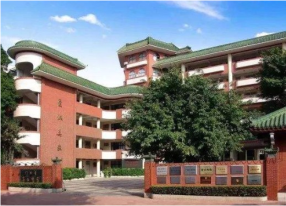 越秀区热门民校信息大盘点！2020民办怎么选？