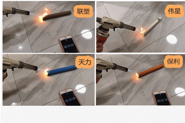 愛康保利、偉星、聯塑等水管選哪個好？全面暴力測評，一看就明白