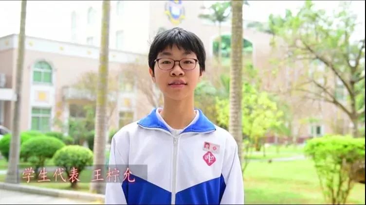 湛江市2017年高考状元（湛江学霸中考927分）