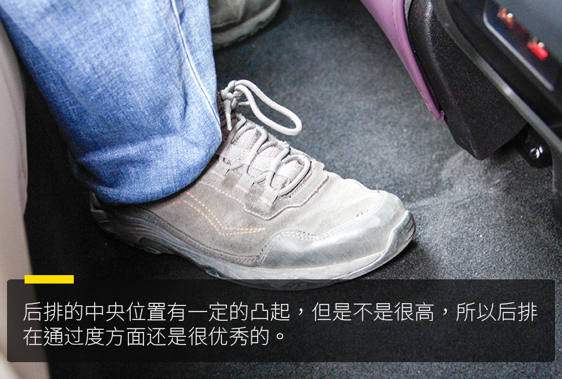 就要内外兼修！WEY拿铁DHT体验试驾