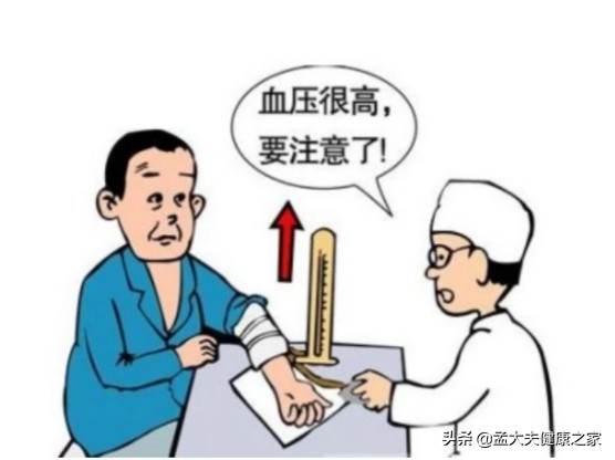 高血压患者，有5种“升压”食物要忌口，那么平时该如何预防？