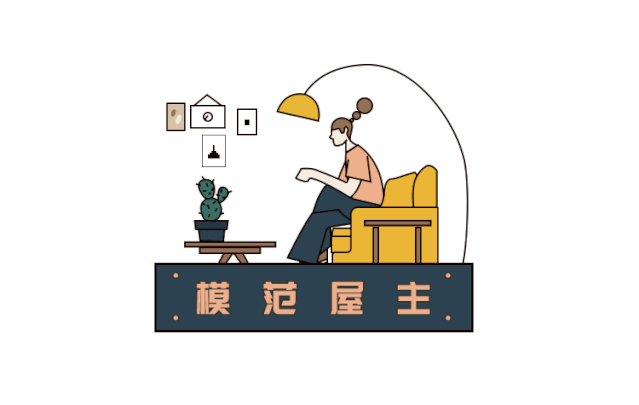 北京44㎡小户型装修效果图，精致布局尽享舒适生活