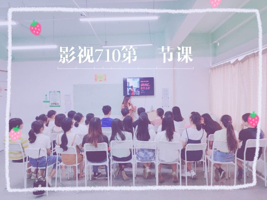 从我开始学英语口语的那天起，我发现原来生活还可以这么丰富多彩
