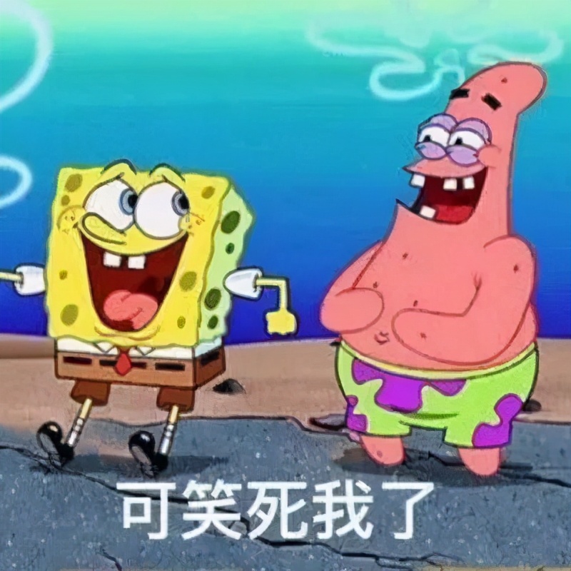 yyds, nbcs, xswl 都是什么意思？00后“网络黑话”你认识几个？