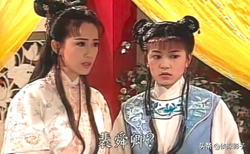 24年前的古装剧，女主将阳寿给了男主，男主当上状元后娶了女二
