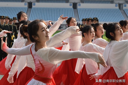 南京财经高等职业技术学校举办2021年秋季田径运动会