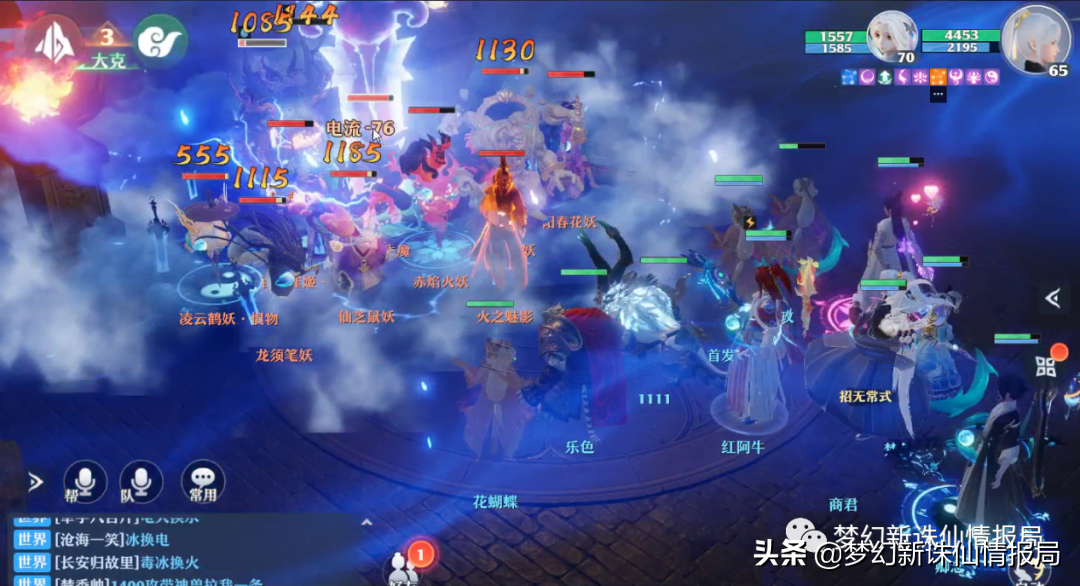 「梦幻新诛仙」兽神怎么打？图文+视频通关详细打法教学