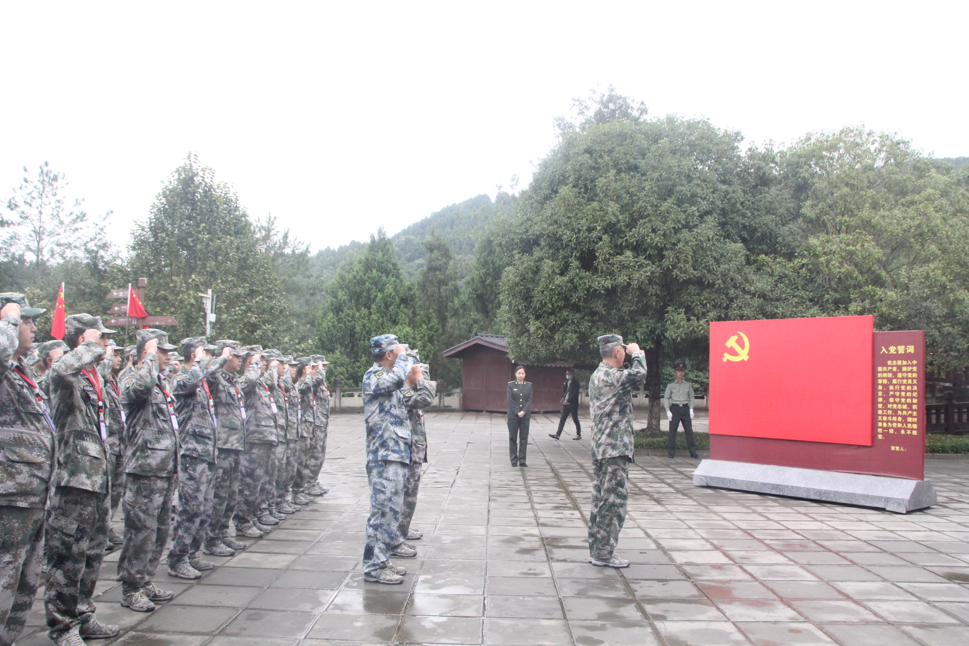 南充军分区：厚植忠诚底色 奋进强军征程